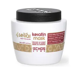 ماسک مو کراتین و آرگان اچ‌اس‌لاین ECHOSLINE (500 میل)