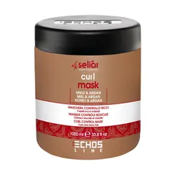 ماسک‌ موی فر Curl اچ‌اس‌لاین ECHOSLINE (1000 میل)