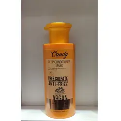 ماسک آرگان کندی‌بیوتی سایز کوچک (آنتی‌فریز)