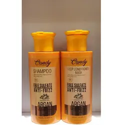 ماسک آرگان کندی‌بیوتی سایز کوچک (آنتی‌فریز)