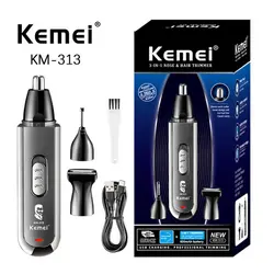 موزن کیمی مدل km-313 (گوش، بینی و ابرو)