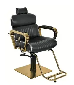 صندلی آرایشگاهی رزونال