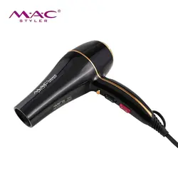 سشوار حرفه ای مک استایلر مدل MC-6800 - فروشگاه اینترنتی خیابان منوچهری