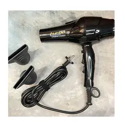 سشوار سیترونال 7070 (2400w) مناسب برای ریش - فروشگاه اینترنتی خیابان منوچهری