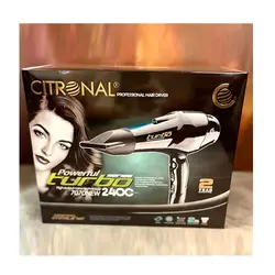 سشوار سیترونال 7070 (2400w) مناسب برای ریش - فروشگاه اینترنتی خیابان منوچهری