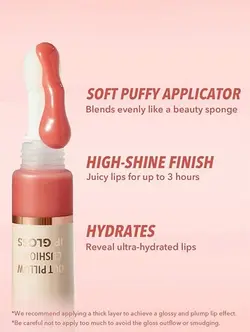 رژ لب مایع شیگلم سری POUT PILLOW CUSHION LIP مدل .K.O