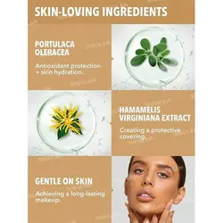 کانسیلر فول کاور شیگلم رنگ Shell