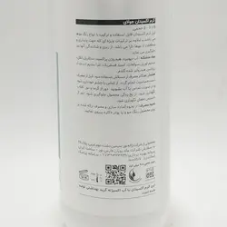اکسیدان اکتیویتور 1.5 درصد جولای (900‌میل)