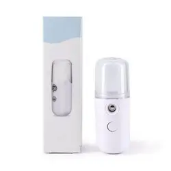 دستگاه بخور سرد جیبی نانو (Cold Vaporizer) - فروشگاه اینترنتی خیابان منوچهری