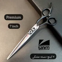 قیچی آرایشگری فینی مشکی (7 اینچ)