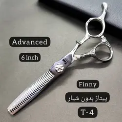 قیچی فینی پیتاژ بدون‌شیار (T-4)