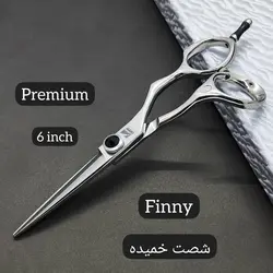 قیچی فینی مدل شصت خمیده (6اینچ)