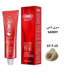 رنگ مو فورگرلز S7 بلوند شنی متوسط