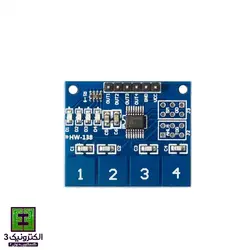 ماژول کی پد 1x4 خازنی TTP224