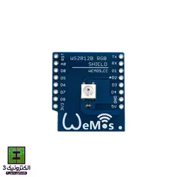 شیلد RGB LED WeMos D1 Mini