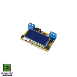 ماژول کاهنده ولتاژ نمایشگر دار HW-601