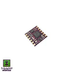 ماژول شتاب سنج GY-953