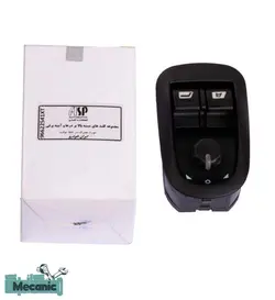 کلید شیشه بالابر جلو پژو 206