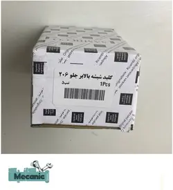 کلید شیشه بالابر و تنظیم اینه اورجینال 206 تیپ 5