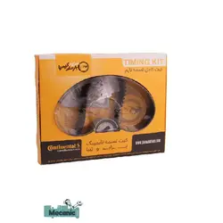 کیت تسمه تایم کنتیننتال پراید ،تیبا ،ساینا و کوئیک