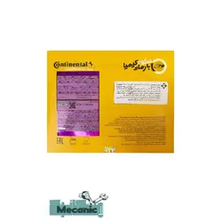 کیت تسمه تایم کنتیننتال پراید ،تیبا ،ساینا و کوئیک
