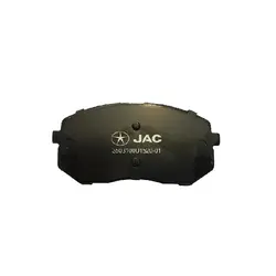 لنت ترمز جلو اصلی مدل 3503100U1520-01 مناسب برای جک S5