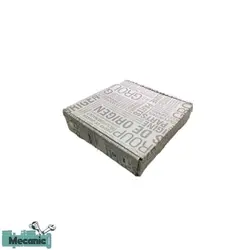 کیت کلاچ اورجینال کد 7701476327 النود وانت