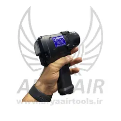 بکس‌ بادی کبالت تایوان مدل 1300#