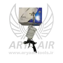پیستوله رنگ‌پاش بادی آئوریتا حرفه‌ای مدل MP-400