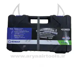 جعبه 33 عددی اچار بکس برند KOBALT مدل 0338523#