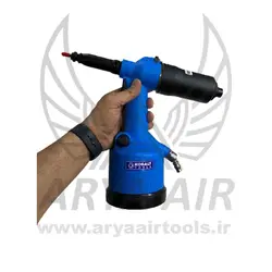 مهره پرچ کن بادی کبالت تایوان اتوماتیک مدل 1008# | آریا ایر