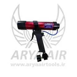 تفنگ چسب زن بادی کبالت تایوان 300ccمدل 4680# | آریا ایر