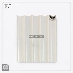 دیوارپوش‌ پلی استایرن مدرن ترمولوکس