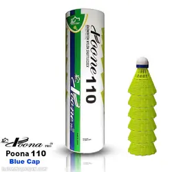 توپ بدمینتون پونا Poona 110 - فسفری دور آبی - بدمینتون ایران