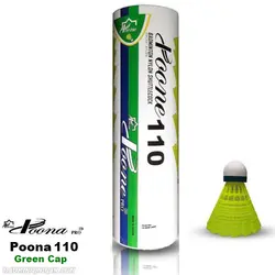 توپ بدمینتون پونا Poona 110 - فسفری دور سبز - بدمینتون ایران