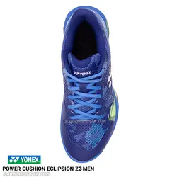 کفش بدمینتون یونکس YONEX POWER CUSHION ECLIPSION Z3 MEN - بدمینتون ایران
