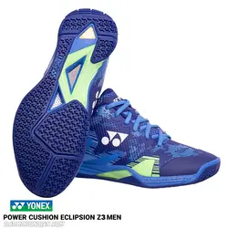 کفش بدمینتون یونکس YONEX POWER CUSHION ECLIPSION Z3 MEN - بدمینتون ایران