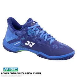 کفش بدمینتون یونکس YONEX POWER CUSHION ECLIPSION Z3 MEN - بدمینتون ایران