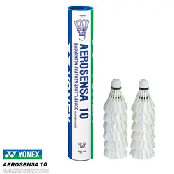 توپ بدمینتون یونکس YONEX AEROSENSA 10 - بدمینتون ایران