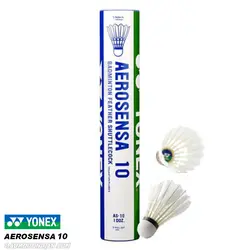 توپ بدمینتون یونکس YONEX AEROSENSA 10 - بدمینتون ایران