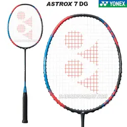 راکت بدمینتون یونکس YONEX ASTROX 7 DG - بدمینتون ایران