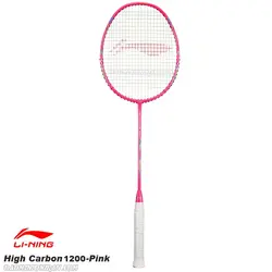راکت بدمینتون لی نینگ Li-Ning High Carbon 1200-Pink - بدمینتون ایران