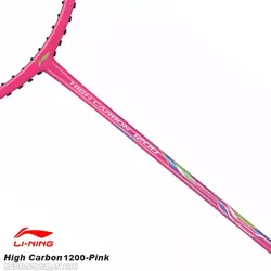 راکت بدمینتون لی نینگ Li-Ning High Carbon 1200-Pink - بدمینتون ایران