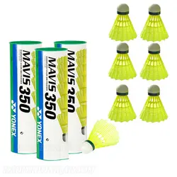 توپ بدمينتون يونکس Yonex Mavis 350 دور سبز - بدمینتون ایران