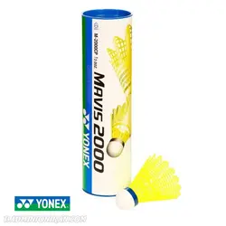 توپ بدمينتون يونکس Yonex Mavis 2000 - دور آبی - بدمینتون ایران