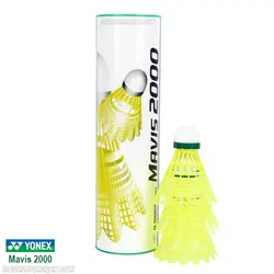 توپ بدمينتون يونکس Yonex Mavis 2000 - دور سبز - بدمینتون ایران