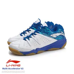 کفش بدمینتون لی نینگ Li Ning Multi-Accelerator V2 - بدمینتون ایران