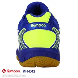 کفش بدمینتون کومپو KUMPOO KH-D12 - بدمینتون ایران