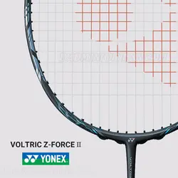 راکت بدمینتون یونکس Yonex Voltric Z-Force Ⅱ - بدمینتون ایران