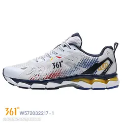 کفش مخصوص دویدن مردانه 361 درجه مدل W572032217-1 - بدمینتون ایران